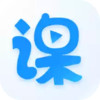 云端课堂客户端 4.6.7