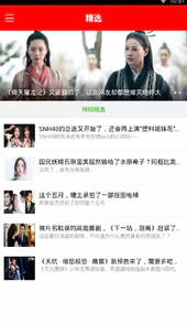 跑狗网app