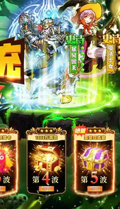 魔法泡泡龙（GM无限刷充）