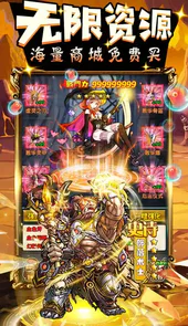 魔法泡泡龙（GM无限刷充）