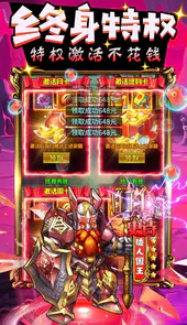魔法泡泡龙（GM无限刷充）