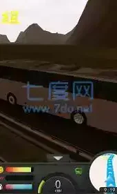 长途客车模拟器最新版本