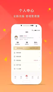 云岭先锋智慧党建平台