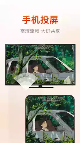 火神影视网官网