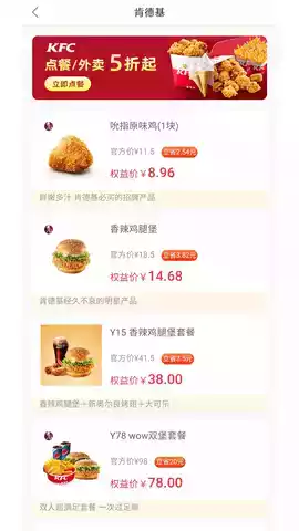 海豚环球最新版本