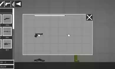 甜瓜游乐场破解版自带模组