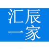 汇辰一家app v1.3.0.2
