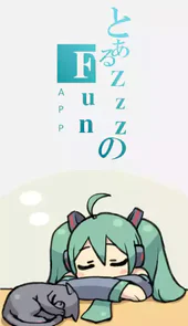 ZXZJ FUN