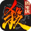 三国杀移动版最新版 5.18