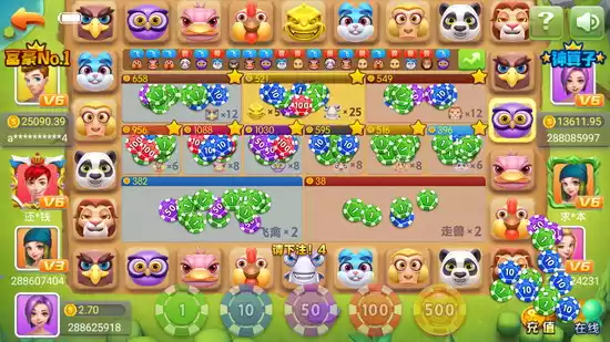 视频斗地主游戏大厅