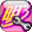 明星志愿3修改器1.3 6.4.8