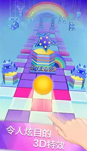 滚动的天空精灵镇版