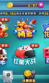 多盈娱乐