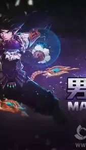 dnf70版本怀旧服官网