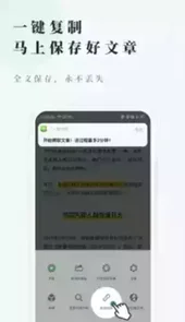 个人图书馆app旧版本