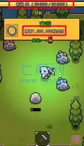 浮岛物语官方1.0.5
