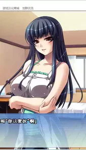 姉summer手游