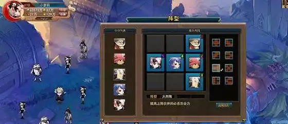 热血海贼王单机游戏