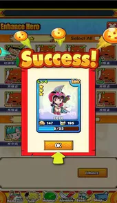 废话传奇
