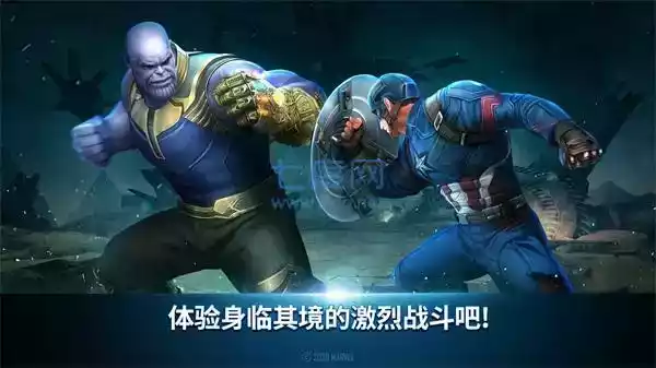 漫威未来之战2022最新破解版