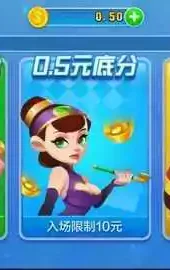 火萤棋牌2021最新版本