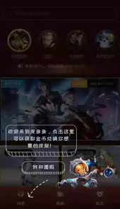 皮多多app