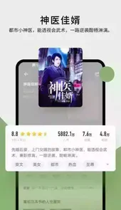 霹雳书坊官网入口