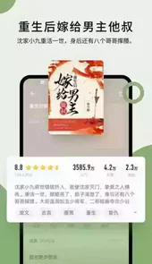 霹雳书坊官网入口