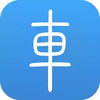 车精灵软件 4.28