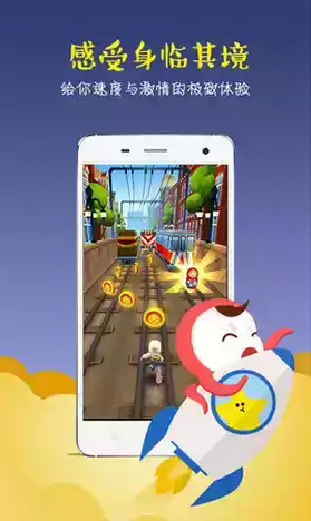 触手录官方最新版本