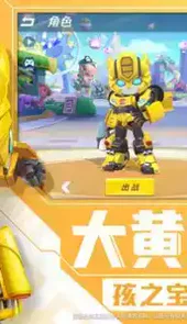 神明模拟器正版