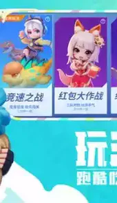 神明模拟器正版