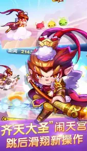 葫芦侠天天酷跑登录