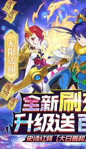 元素穿梭免费版