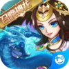 恋恋驯龙记(送GM召唤神龙) 2.2.45
