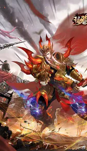玛雅战纪（专属无限刀）