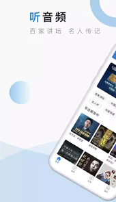 米尔军事最新