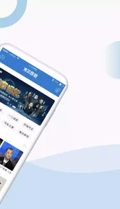 米尔军事最新