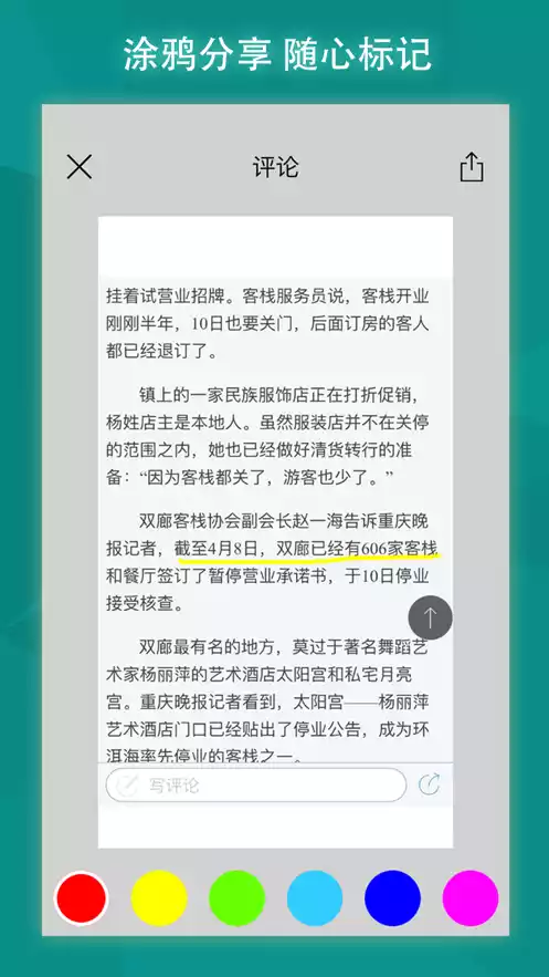 必应搜索引擎入口