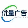 优量广告 3.25