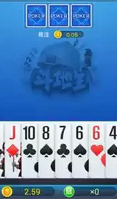 吴江同城游