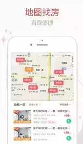 新浪二手房经纪人平台