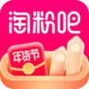 淘粉吧官方app 6.26