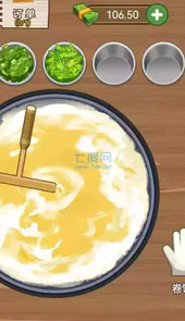 我的煎饼摊最新