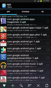 RE管理器汉化版4.9.7