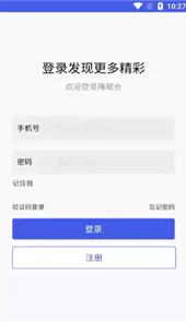 睡眠舱app