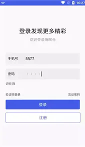 睡眠舱app