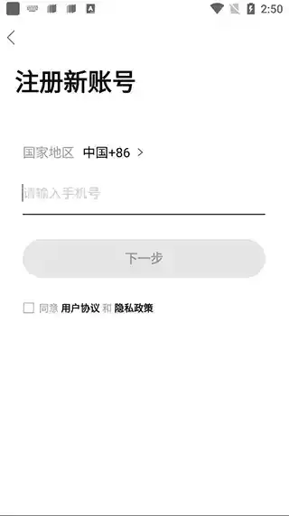 踏花行花卉论坛老版本