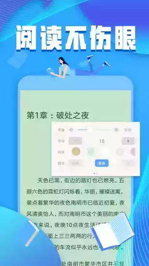 犀牛小说网页版