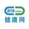 818医药网app 6.17